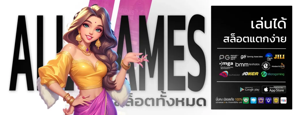 3mbet